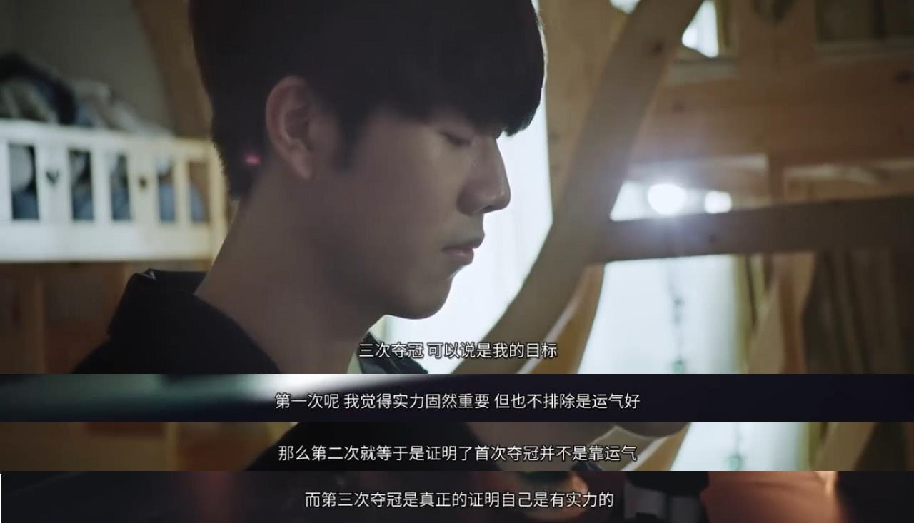 训练和比赛 训练和比赛