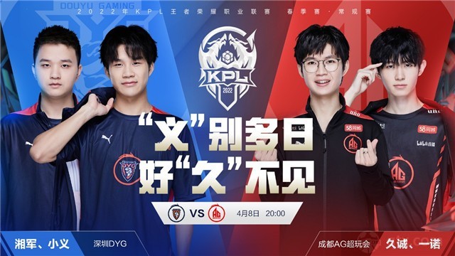 于大宝的 于大宝的