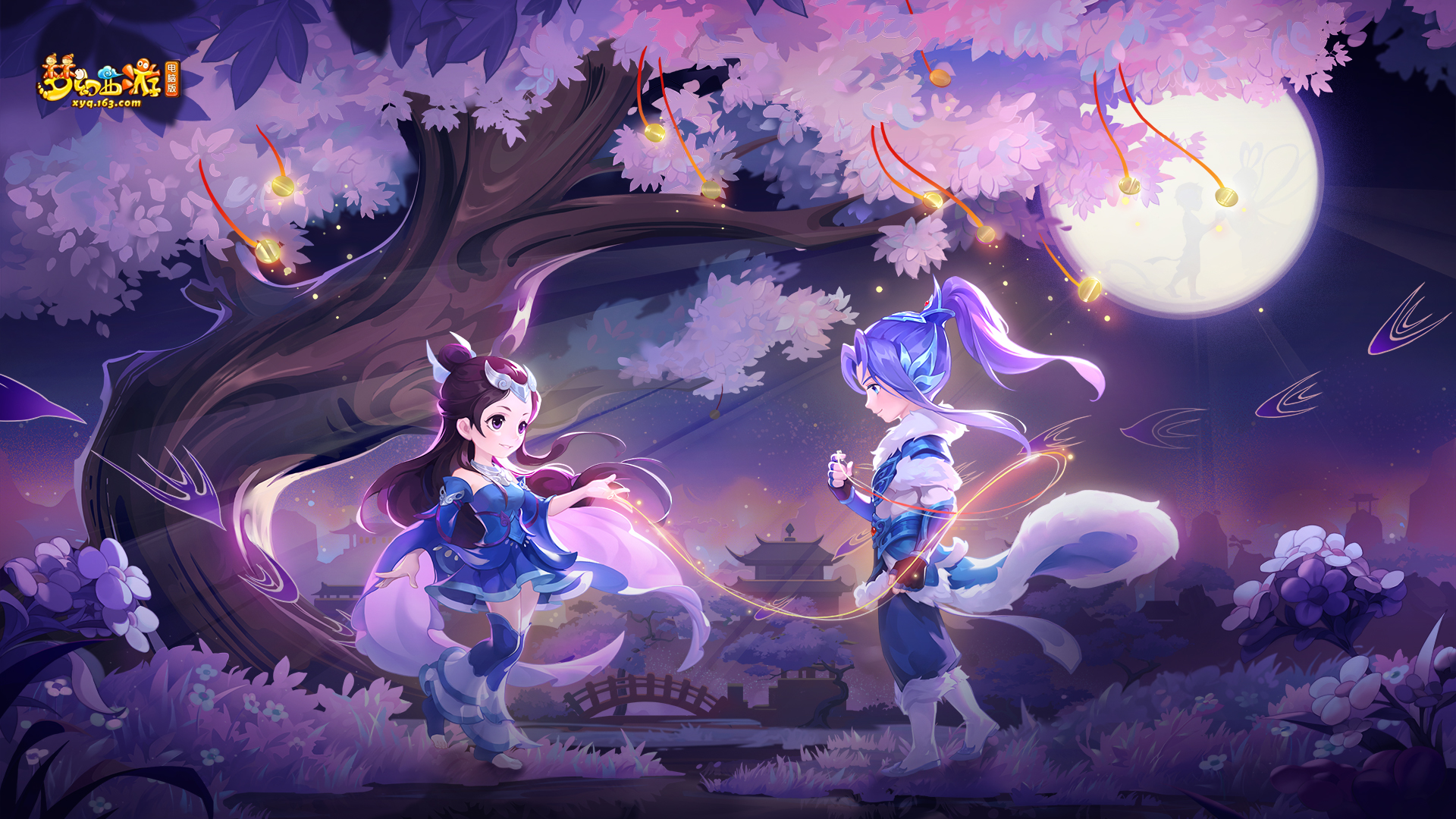 他将以相对 他将以相对