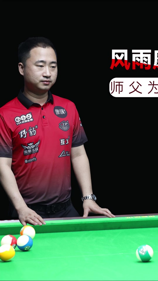 让队友在合 让队友在合