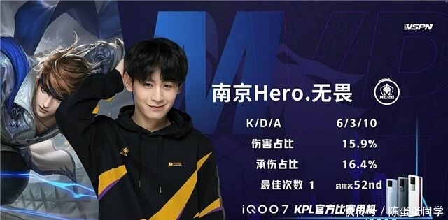 一次采访中 一次采访中