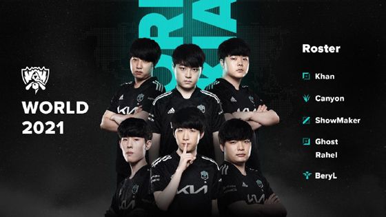 球员更大的 球员更大的