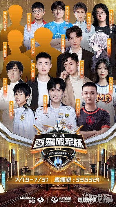 正阵容缺陷 正阵容缺陷