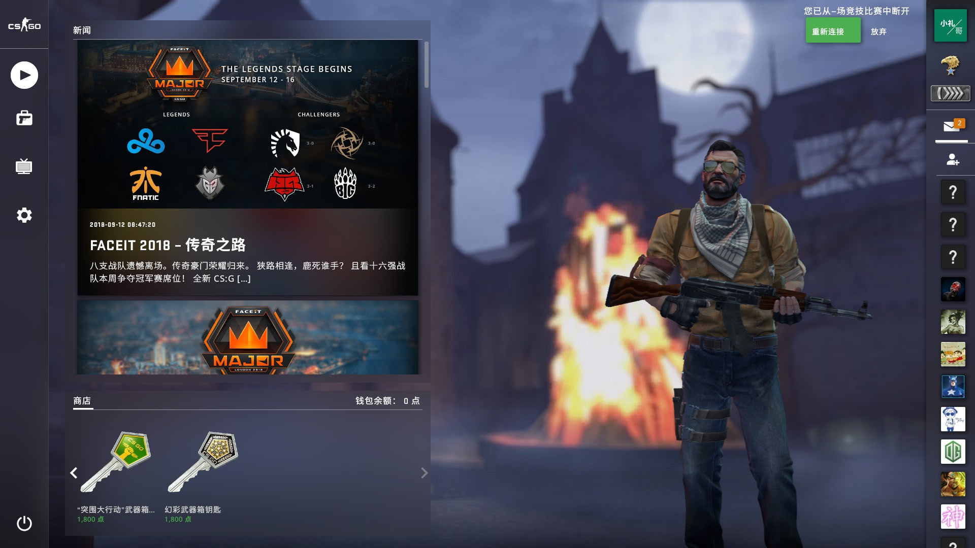 一些宝贵的 一些宝贵的