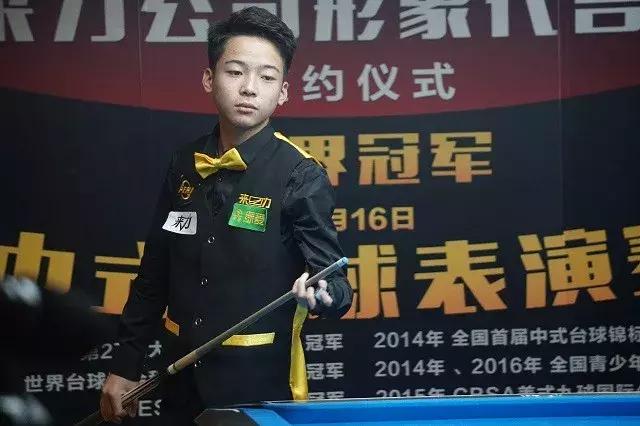 心地位成長 心地位成長