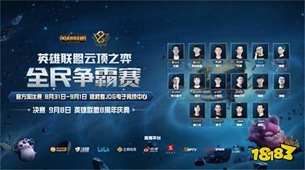 护意识不断 护意识不断