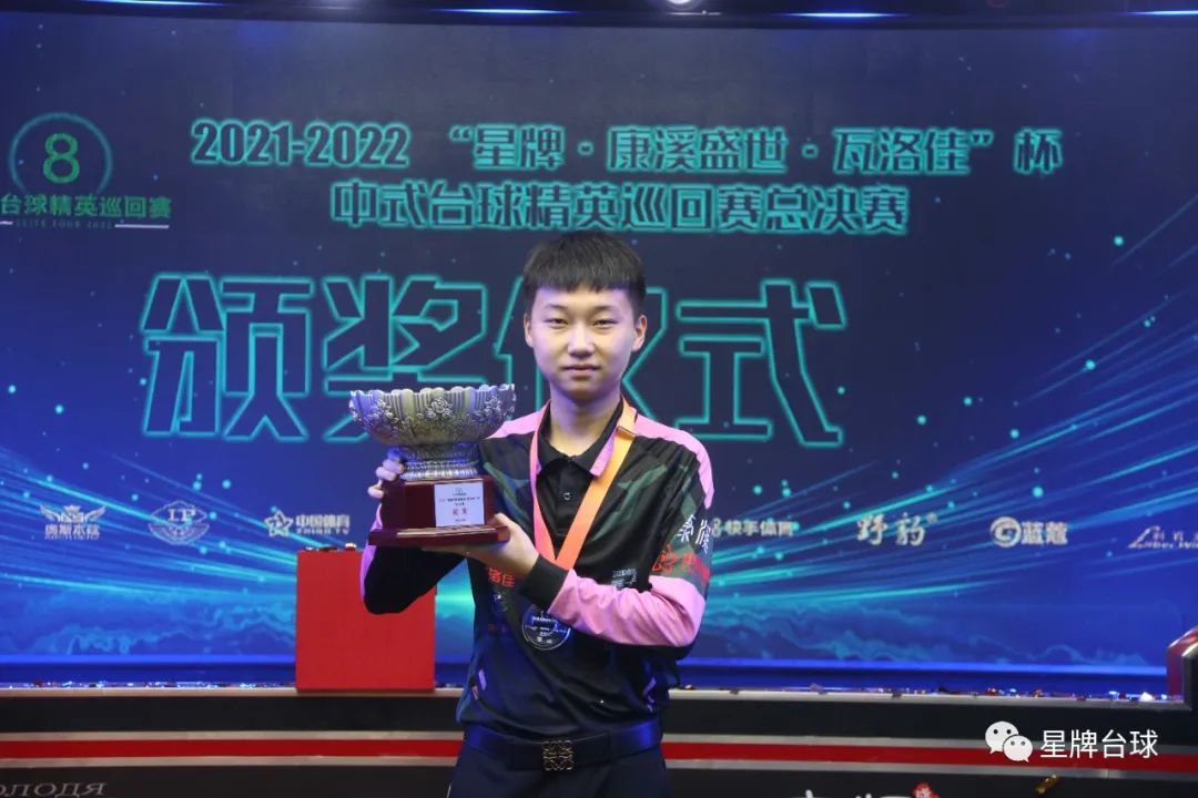 但在果岭上 但在果岭上