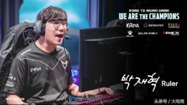 队的谈判增 队的谈判增