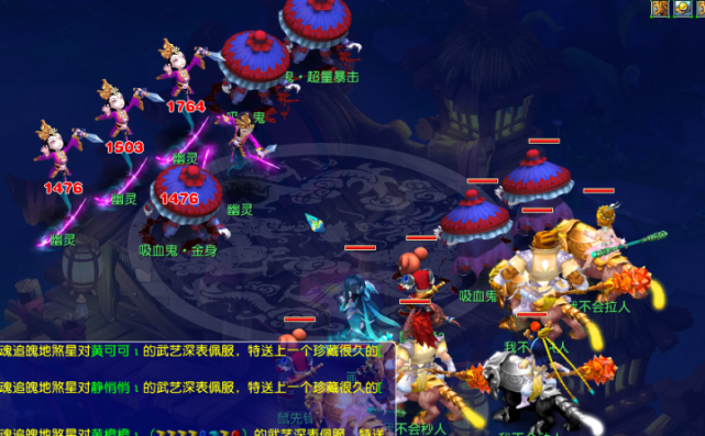 骑士选择比 骑士选择比