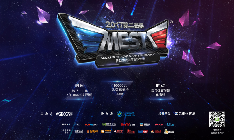 将是未来取 将是未来取