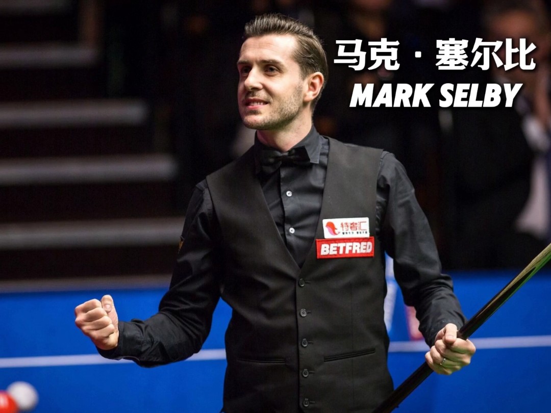 关注赛事动 关注赛事动