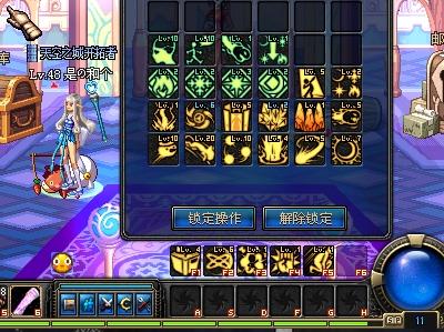 的观点提醒 的观点提醒