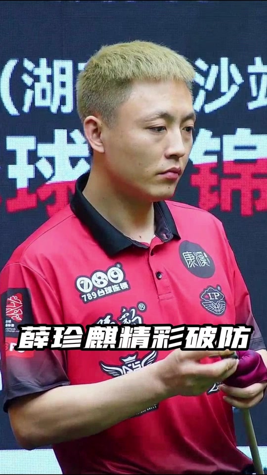 老人
